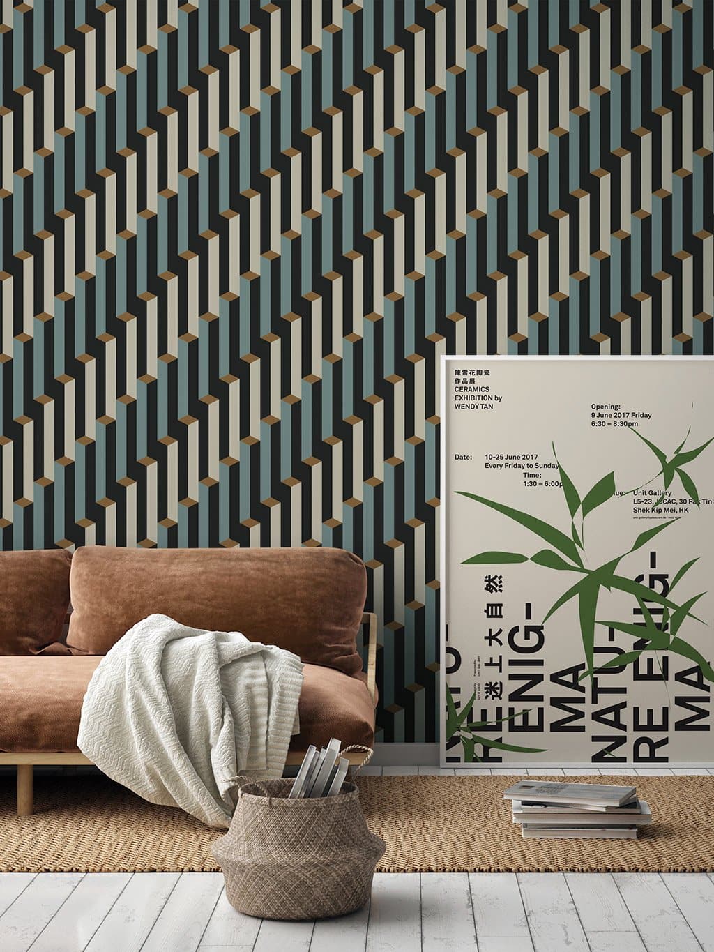 Jupiter10 geometric mid-century modern wallpaper Riga