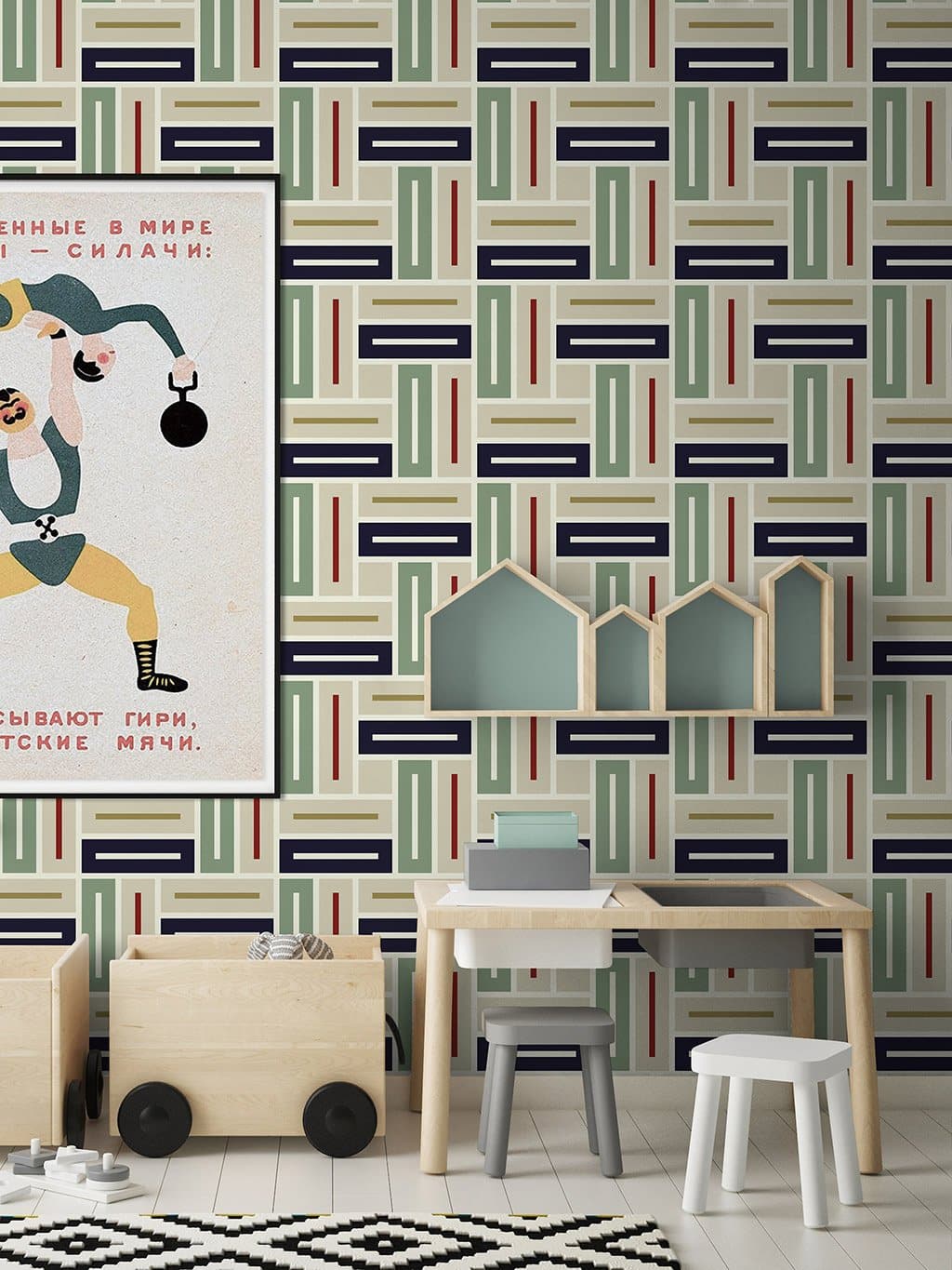 Jupiter10 geometric mid-century modern wallpaper Sapporo