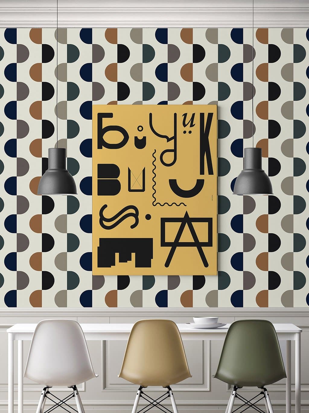 Jupiter10 geometric mid-century modern wallpaper Tel Aviv