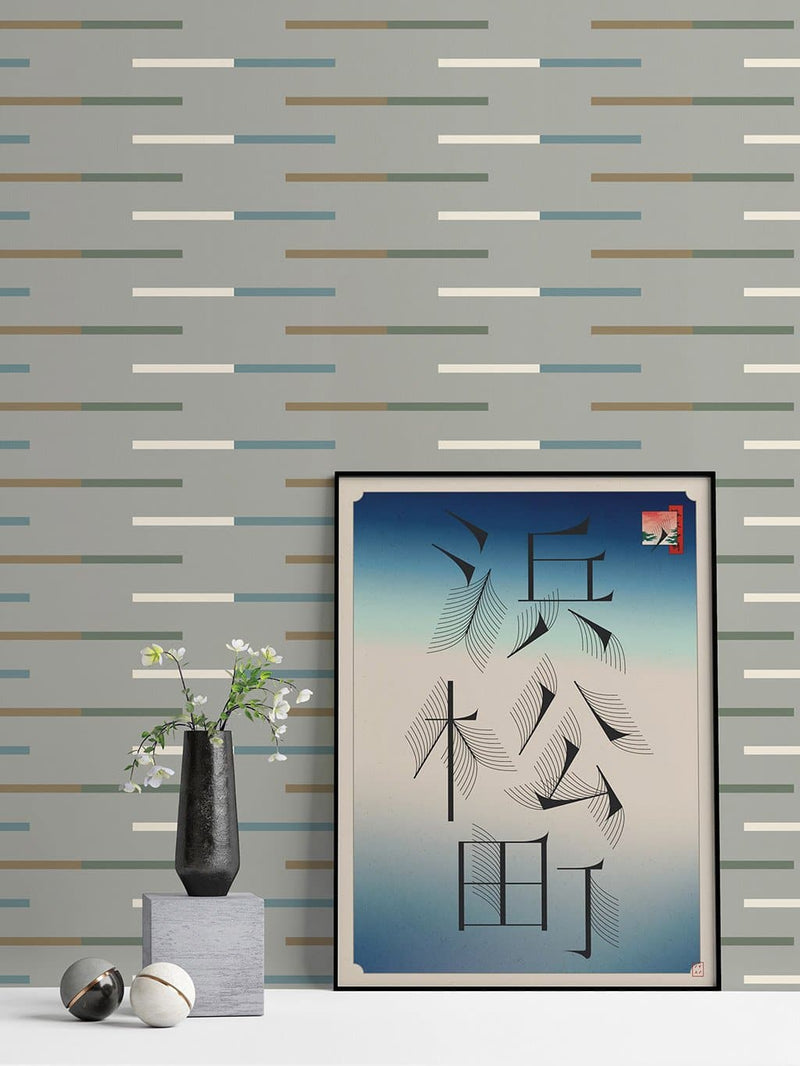 Jupiter10 geometric mid-century modern wallpaper Nikko